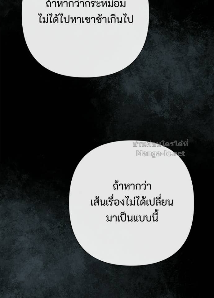Doujin-Lc- อ่าน โดจิน มังฮวา เกาหลี ญี่ปุ่น จีน แปลไทย องค์ชายผู้อื้อฉาว ตอนที่ 1 2 3 4 5 6 7 8 9 10 11 12 13 14 ฟรี ไม่มีโฆษณา อ่าน โดจิน Manhwa เกาหลี ญี่ปุ่น จีน เรามีครบ คัดมาให้เน้นๆ โดจิน 18+ รับประกันความฟินโดย Doujin Lc