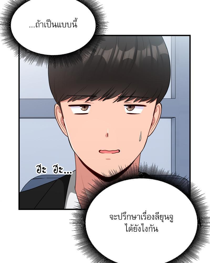 Doujin-Lc- อ่าน โดจิน มังฮวา เกาหลี ญี่ปุ่น จีน แปลไทย I Love-Hate You ตอนที่ 1 2 3 4 5 6 7 8 9 10 11 12 13 14 ฟรี ไม่มีโฆษณา อ่าน โดจิน Manhwa เกาหลี ญี่ปุ่น จีน เรามีครบ คัดมาให้เน้นๆ โดจิน 18+ รับประกันความฟินโดย  Doujin Lc