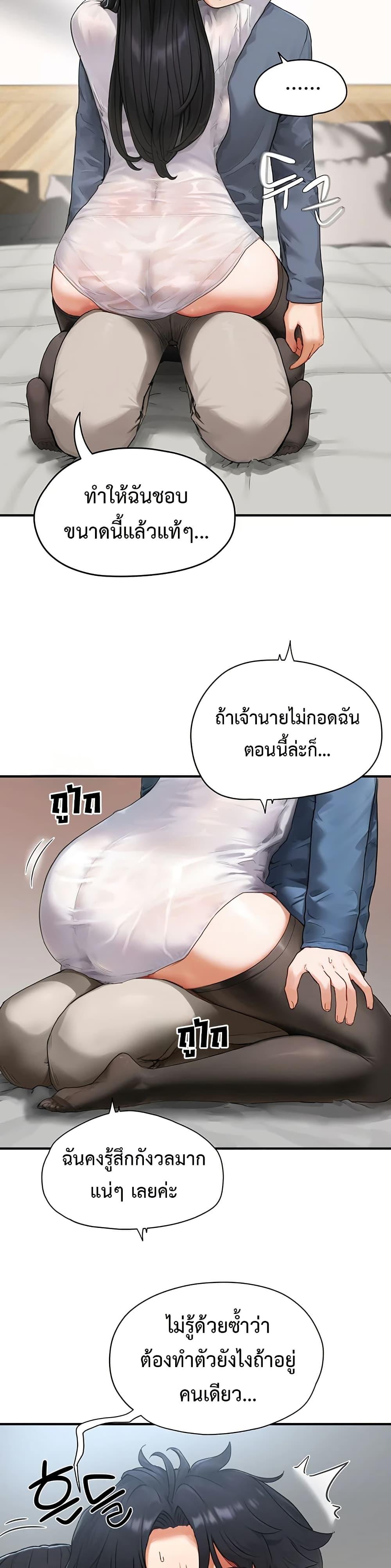 Doujin-Lc- อ่าน โดจิน มังฮวา เกาหลี ญี่ปุ่น จีน แปลไทย Slave Code ตอนที่ 1 2 3 4 5 6 7 8 9 10 11 12 13 14 ฟรี ไม่มีโฆษณา อ่าน โดจิน Manhwa เกาหลี ญี่ปุ่น จีน เรามีครบ คัดมาให้เน้นๆ โดจิน 18+ รับประกันความฟินโดย  Doujin Lc