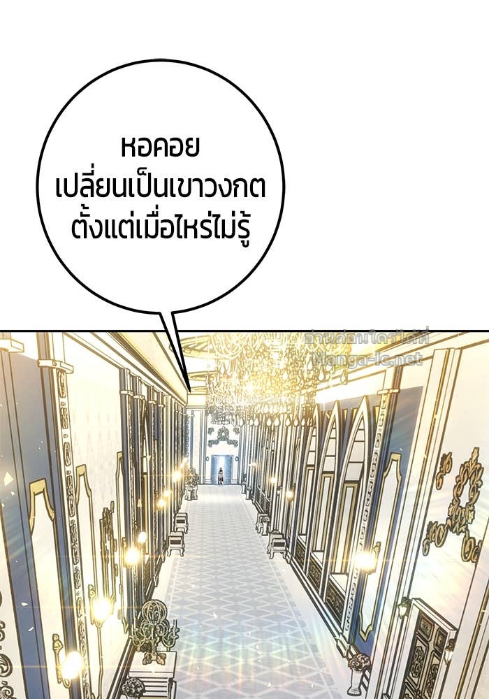 Doujin-Lc- อ่าน โดจิน มังฮวา เกาหลี ญี่ปุ่น จีน แปลไทย แกร่งเกินผู้กล้า แต่ซ่าไม่ได้ ตอนที่ 1 2 3 4 5 6 7 8 9 10 11 12 13 14 ฟรี ไม่มีโฆษณา อ่าน โดจิน Manhwa เกาหลี ญี่ปุ่น จีน เรามีครบ คัดมาให้เน้นๆ โดจิน 18+ รับประกันความฟินโดย Doujin Lc