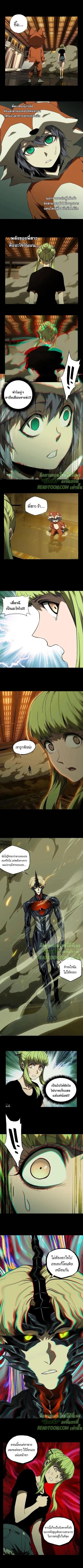 Manga-lc-com อ่านมังงะ อ่านการ์ตูน ออนไลน์ ฟรี Formless Form ตอนที่ 1 2 3 4 5 6 7 8 9 10 11 12 13 14 ฟรี ไม่มีโฆษณา Manga-lc - อ่าน มังงะ อ่าน การ์ตูน ออนไลน์ อ่านมังงะ ฟรี