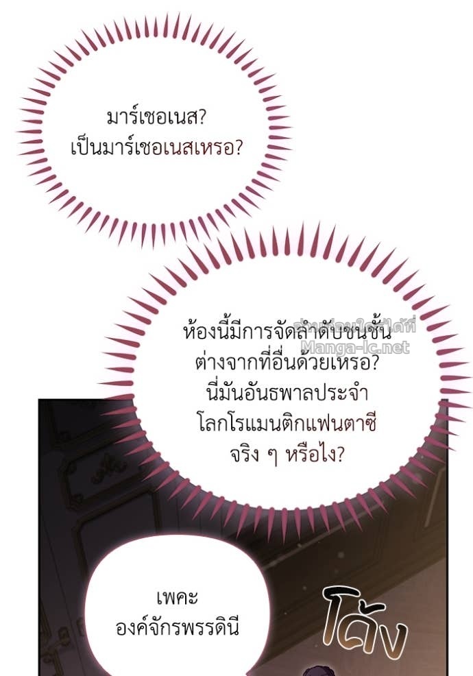 Doujin-Lc- อ่าน โดจิน มังฮวา เกาหลี ญี่ปุ่น จีน แปลไทย คิดว่าการบิดเบือนต้นฉบับ มันทำได้ง่าย ๆ หรือไง ตอนที่ 1 2 3 4 5 6 7 8 9 10 11 12 13 14 ฟรี ไม่มีโฆษณา อ่าน โดจิน Manhwa เกาหลี ญี่ปุ่น จีน เรามีครบ คัดมาให้เน้นๆ โดจิน 18+ รับประกันความฟินโดย Doujin Lc