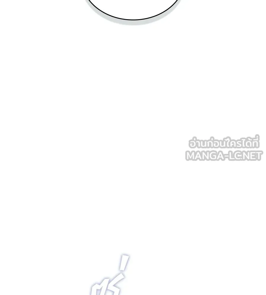 เล่ห์รักชนชั้นสูง ตอนที่ 79 รูปที่ 105