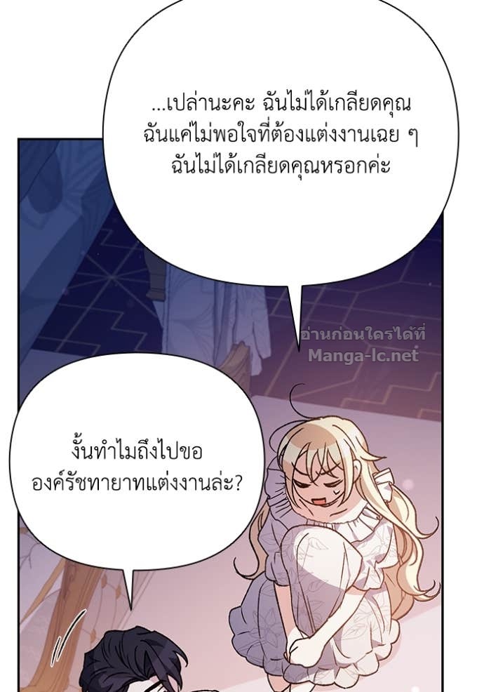 Doujin-Lc- อ่าน โดจิน มังฮวา เกาหลี ญี่ปุ่น จีน แปลไทย คิดว่าการบิดเบือนต้นฉบับ มันทำได้ง่าย ๆ หรือไง ตอนที่ 1 2 3 4 5 6 7 8 9 10 11 12 13 14 ฟรี ไม่มีโฆษณา อ่าน โดจิน Manhwa เกาหลี ญี่ปุ่น จีน เรามีครบ คัดมาให้เน้นๆ โดจิน 18+ รับประกันความฟินโดย Doujin Lc
