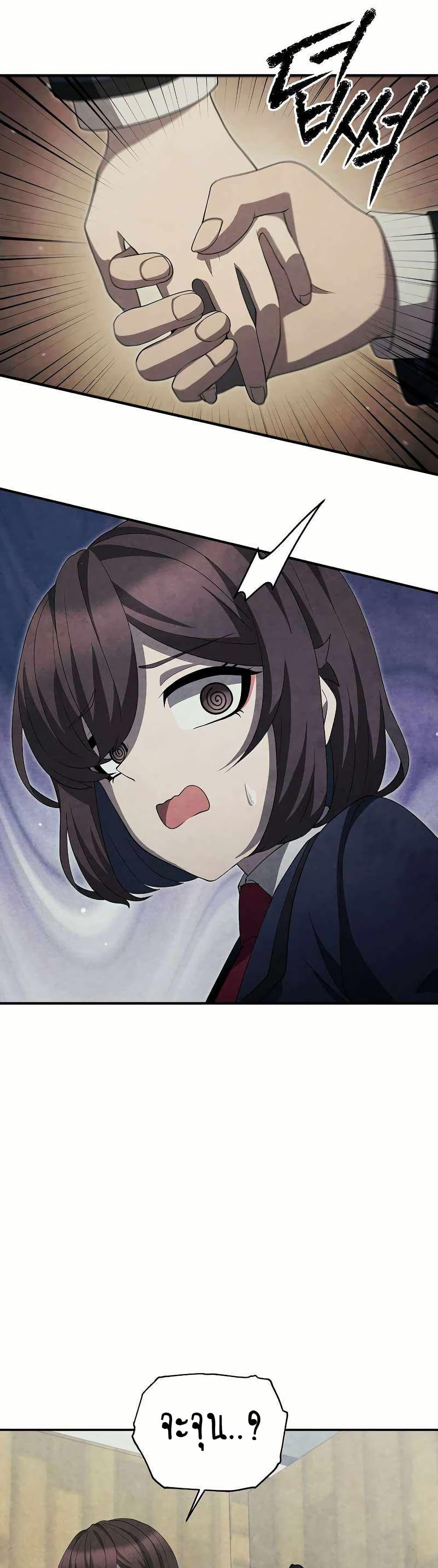 Manga-lc-com อ่านมังงะ อ่านการ์ตูน ออนไลน์ ฟรี Ghost Story Club (Remake) ตอนที่ 1 2 3 4 5 6 7 8 9 10 11 12 13 14 ฟรี ไม่มีโฆษณา Manga-lc - อ่าน มังงะ อ่าน การ์ตูน ออนไลน์ อ่านมังงะ ฟรี