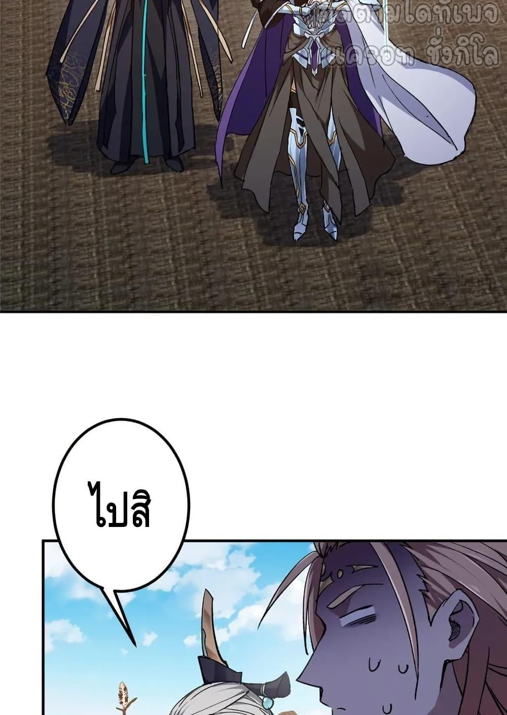 Manga-lc-com อ่านมังงะ อ่านการ์ตูน ออนไลน์ ฟรี KeepALowProf ตอนที่ 1 2 3 4 5 6 7 8 9 10 11 12 13 14 ฟรี ไม่มีโฆษณา Manga-lc - อ่าน มังงะ อ่าน การ์ตูน ออนไลน์ อ่านมังงะ ฟรี