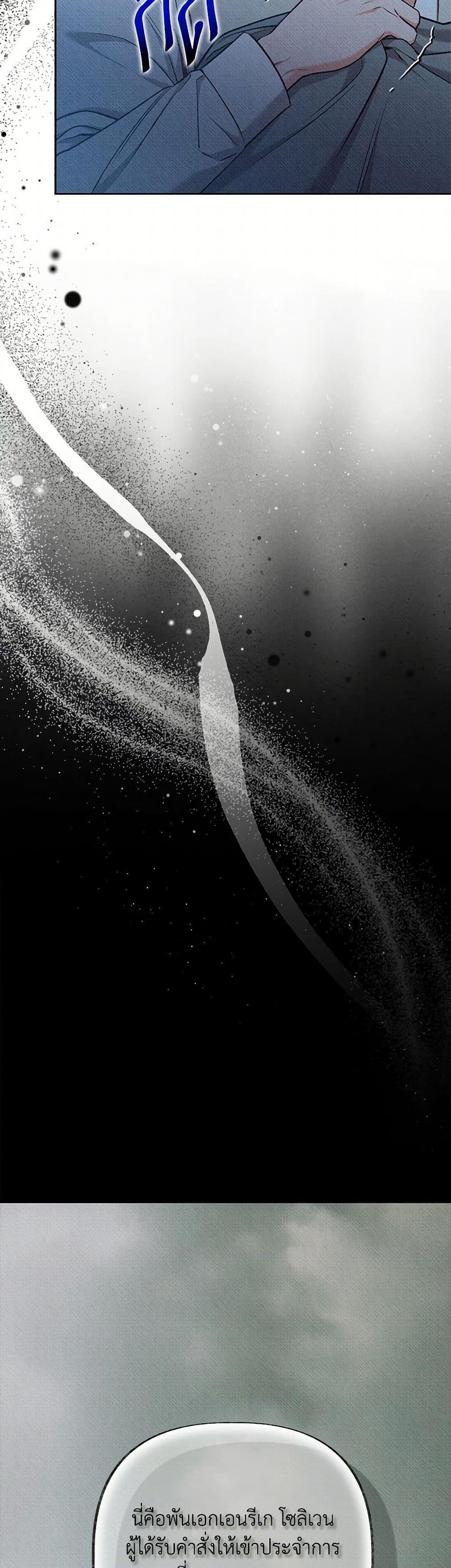 Manga-lc-com อ่านมังงะ อ่านการ์ตูน ออนไลน์ ฟรี Dear My Rude Darling With Multiple Personality ตอนที่ 1 2 3 4 5 6 7 8 9 10 11 12 13 14 ฟรี ไม่มีโฆษณา Manga-lc - อ่าน มังงะ อ่าน การ์ตูน ออนไลน์ อ่านมังงะ ฟรี