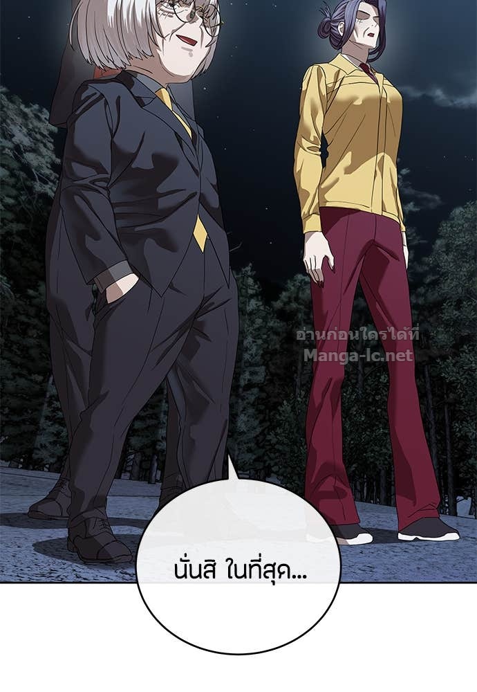 Doujin-Lc- อ่าน โดจิน มังฮวา เกาหลี ญี่ปุ่น จีน แปลไทย ข้าราชการพิเศษ ตอนที่ 1 2 3 4 5 6 7 8 9 10 11 12 13 14 ฟรี ไม่มีโฆษณา อ่าน โดจิน Manhwa เกาหลี ญี่ปุ่น จีน เรามีครบ คัดมาให้เน้นๆ โดจิน 18+ รับประกันความฟินโดย Doujin Lc