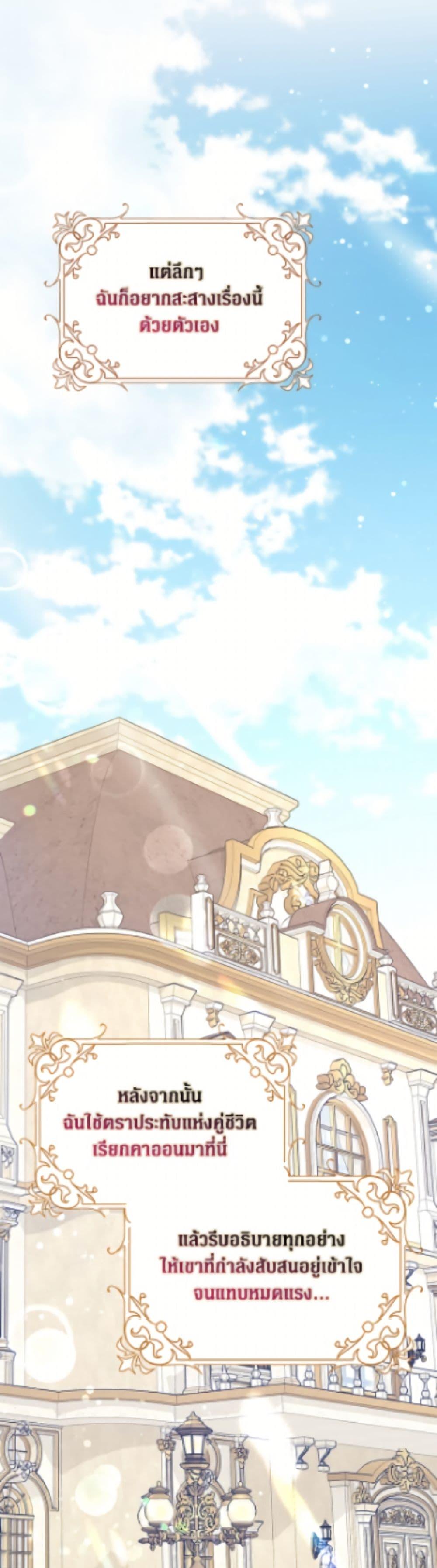 Manga-lc-com อ่านมังงะ อ่านการ์ตูน ออนไลน์ ฟรี Friends Shouldn’t Act This Way ตอนที่ 1 2 3 4 5 6 7 8 9 10 11 12 13 14 ฟรี ไม่มีโฆษณา Manga-lc - อ่าน มังงะ อ่าน การ์ตูน ออนไลน์ อ่านมังงะ ฟรี