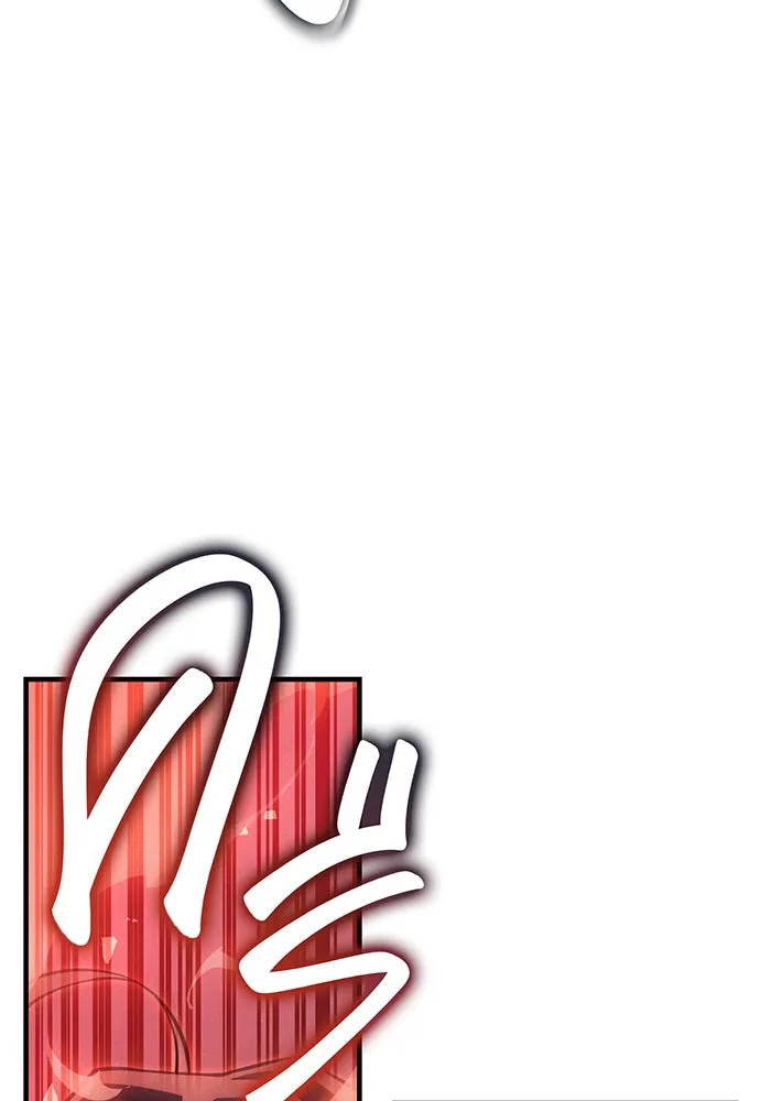 เกิดใหม่พร้อมพลังแห่งราชัน ตอนที่ 84 รูปที่ 166