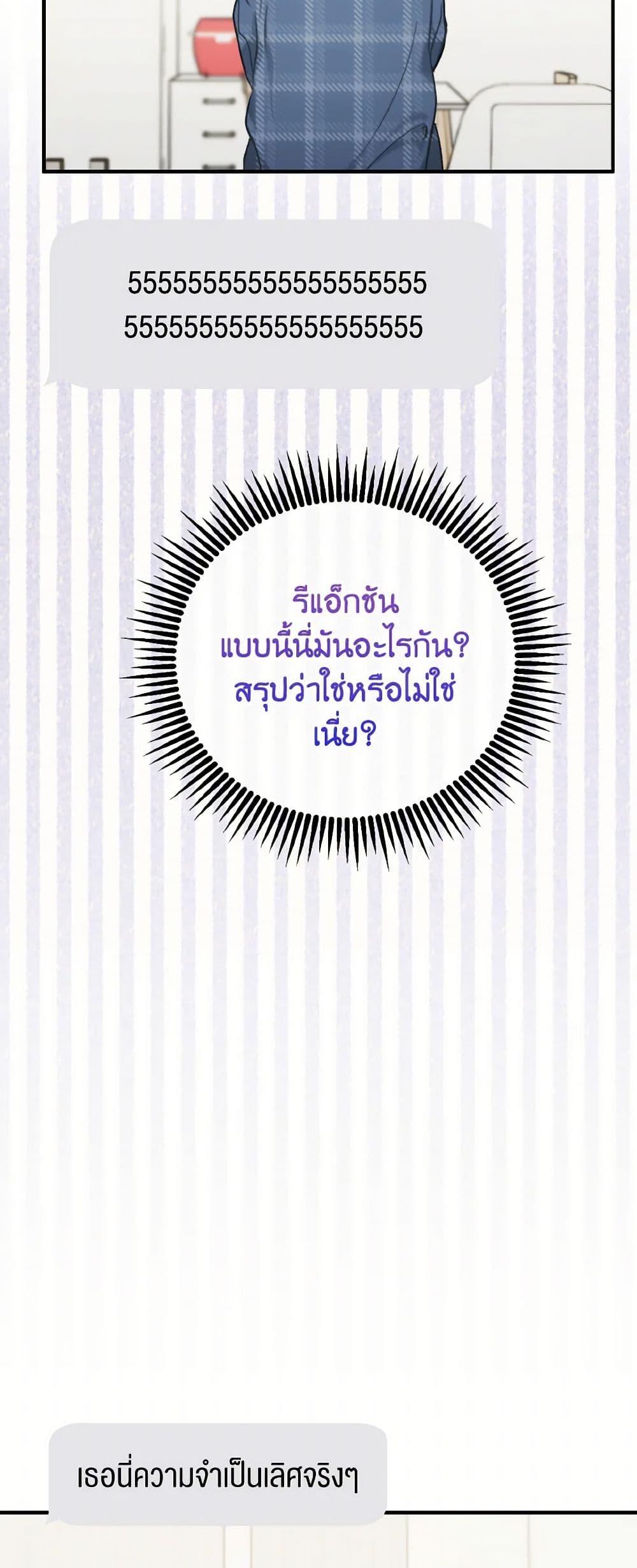 Manga-lc-com อ่านมังงะ อ่านการ์ตูน ออนไลน์ ฟรี Lovely Runner ตอนที่ 1 2 3 4 5 6 7 8 9 10 11 12 13 14 ฟรี ไม่มีโฆษณา Manga-lc - อ่าน มังงะ อ่าน การ์ตูน ออนไลน์ อ่านมังงะ ฟรี