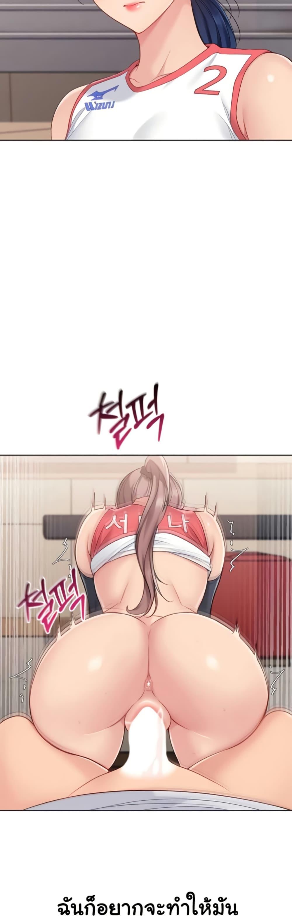 Doujin-Lc- อ่าน โดจิน มังฮวา เกาหลี ญี่ปุ่น จีน แปลไทย Set It! ตอนที่ 1 2 3 4 5 6 7 8 9 10 11 12 13 14 ฟรี ไม่มีโฆษณา อ่าน โดจิน Manhwa เกาหลี ญี่ปุ่น จีน เรามีครบ คัดมาให้เน้นๆ โดจิน 18+ รับประกันความฟินโดย  Doujin Lc