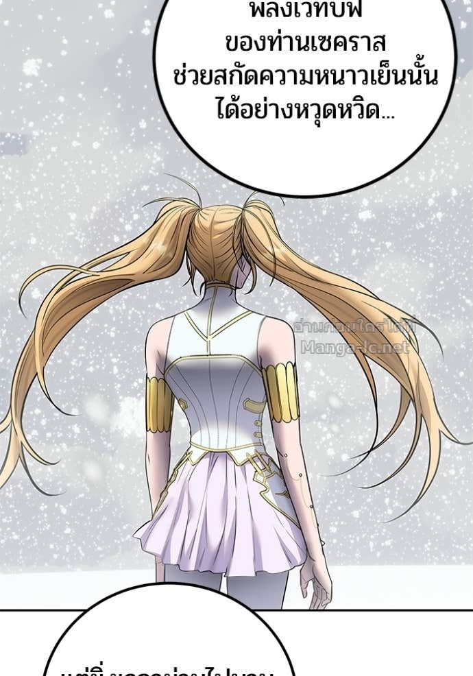 Doujin-Lc- อ่าน โดจิน มังฮวา เกาหลี ญี่ปุ่น จีน แปลไทย แกร่งเกินผู้กล้า แต่ซ่าไม่ได้ ตอนที่ 1 2 3 4 5 6 7 8 9 10 11 12 13 14 ฟรี ไม่มีโฆษณา อ่าน โดจิน Manhwa เกาหลี ญี่ปุ่น จีน เรามีครบ คัดมาให้เน้นๆ โดจิน 18+ รับประกันความฟินโดย Doujin Lc
