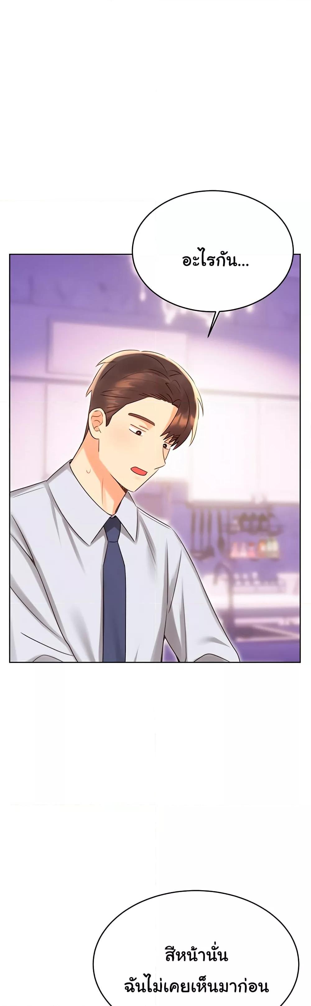 Doujin-Lc- อ่าน โดจิน มังฮวา เกาหลี ญี่ปุ่น จีน แปลไทย Lottery Ticket ตอนที่ 1 2 3 4 5 6 7 8 9 10 11 12 13 14 ฟรี ไม่มีโฆษณา อ่าน โดจิน Manhwa เกาหลี ญี่ปุ่น จีน เรามีครบ คัดมาให้เน้นๆ โดจิน 18+ รับประกันความฟินโดย  Doujin Lc