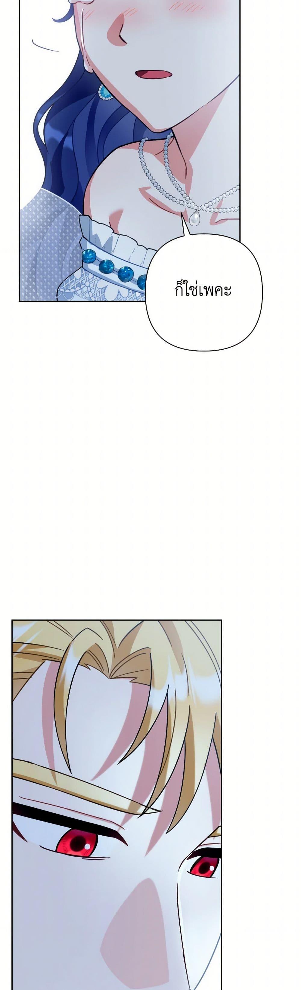 Manga-lc-com อ่านมังงะ อ่านการ์ตูน ออนไลน์ ฟรี Prince, Why Are You Nice to Me ตอนที่ 1 2 3 4 5 6 7 8 9 10 11 12 13 14 ฟรี ไม่มีโฆษณา Manga-lc - อ่าน มังงะ อ่าน การ์ตูน ออนไลน์ อ่านมังงะ ฟรี