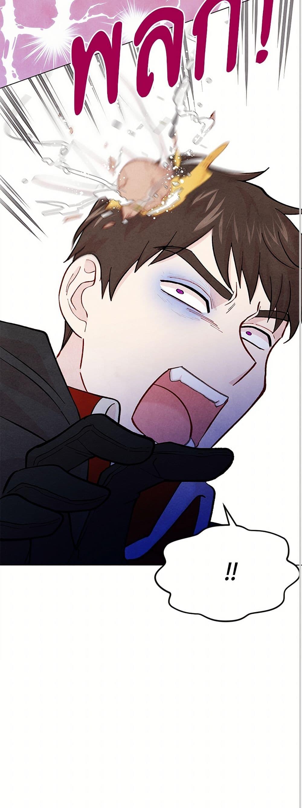 Manga-lc-com อ่านมังงะ อ่านการ์ตูน ออนไลน์ ฟรี Iris – The Lady and Her Smartphone ตอนที่ 1 2 3 4 5 6 7 8 9 10 11 12 13 14 ฟรี ไม่มีโฆษณา Manga-lc - อ่าน มังงะ อ่าน การ์ตูน ออนไลน์ อ่านมังงะ ฟรี