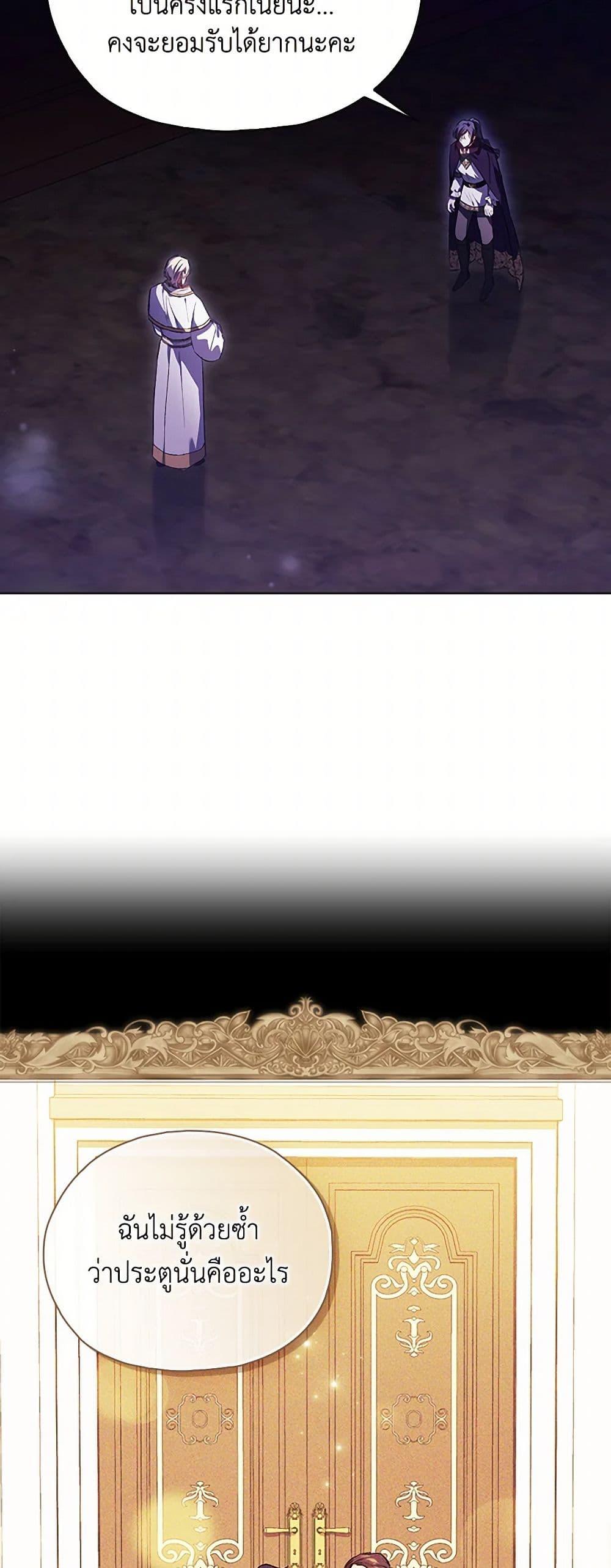 Manga-lc-com อ่านมังงะ อ่านการ์ตูน ออนไลน์ ฟรี I Don’t Trust My Twin Sister Series ตอนที่ 1 2 3 4 5 6 7 8 9 10 11 12 13 14 ฟรี ไม่มีโฆษณา Manga-lc - อ่าน มังงะ อ่าน การ์ตูน ออนไลน์ อ่านมังงะ ฟรี