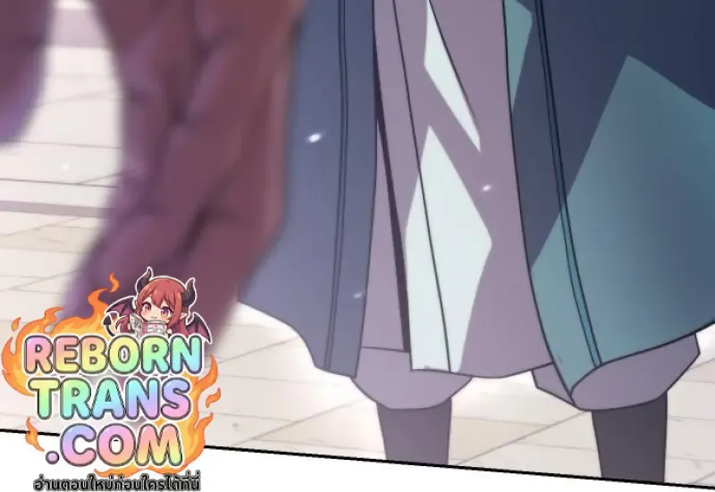 Chronicles of the Demon Faction ตำนานการเก_ดใหม_ในล_ทธ_มาร ตอนที่ ตอนที่ 150 รูปที่ 81