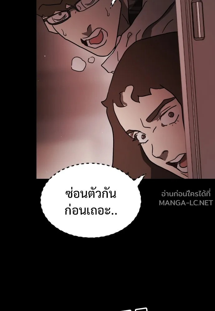 Manga-lc-com อ่านมังงะ อ่านการ์ตูน ออนไลน์ ฟรี วันดีคืนดี โซลก็ ตอนที่ 1 2 3 4 5 6 7 8 9 10 11 12 13 14 ฟรี ไม่มีโฆษณา Manga-lc - อ่าน มังงะ อ่าน การ์ตูน ออนไลน์ อ่านมังงะ ฟรี