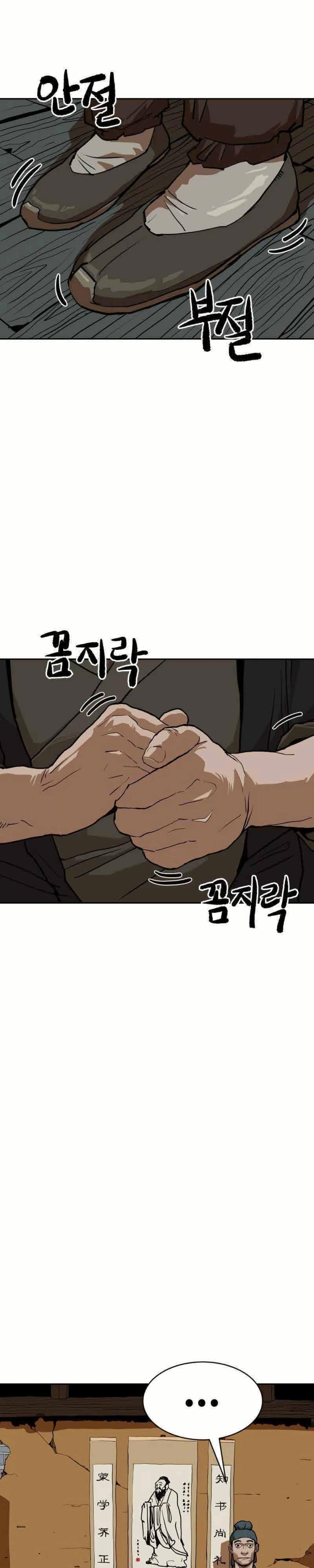 Manga-lc-com อ่านมังงะ อ่านการ์ตูน ออนไลน์ ฟรี The Tales of Heaven and Earth ตอนที่ 1 2 3 4 5 6 7 8 9 10 11 12 13 14 ฟรี ไม่มีโฆษณา Manga-lc - อ่าน มังงะ อ่าน การ์ตูน ออนไลน์ อ่านมังงะ ฟรี