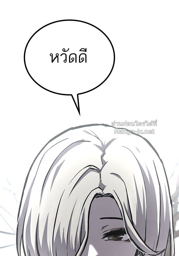 Doujin-Lc- อ่าน โดจิน มังฮวา เกาหลี ญี่ปุ่น จีน แปลไทย HECTOPASCAL ตอนที่ 1 2 3 4 5 6 7 8 9 10 11 12 13 14 ฟรี ไม่มีโฆษณา อ่าน โดจิน Manhwa เกาหลี ญี่ปุ่น จีน เรามีครบ คัดมาให้เน้นๆ โดจิน 18+ รับประกันความฟินโดย Doujin Lc