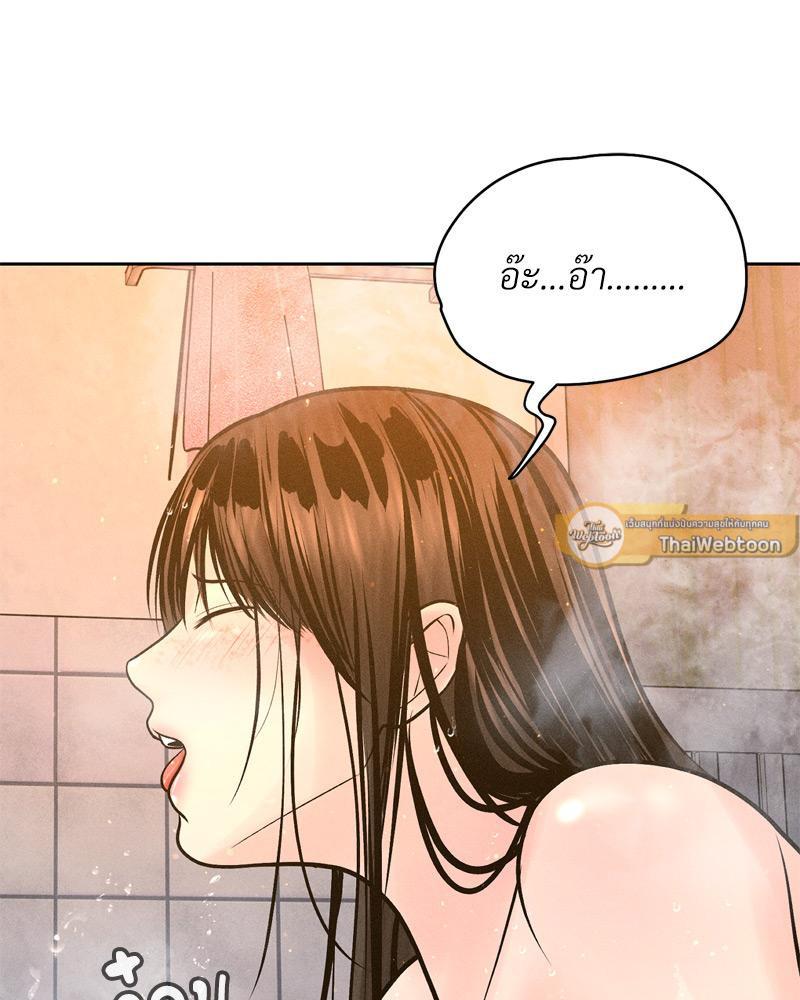 Doujin-Lc- อ่าน โดจิน มังฮวา เกาหลี ญี่ปุ่น จีน แปลไทย Payment for the Ride ตอนที่ 1 2 3 4 5 6 7 8 9 10 11 12 13 14 ฟรี ไม่มีโฆษณา อ่าน โดจิน Manhwa เกาหลี ญี่ปุ่น จีน เรามีครบ คัดมาให้เน้นๆ โดจิน 18+ รับประกันความฟินโดย  Doujin Lc