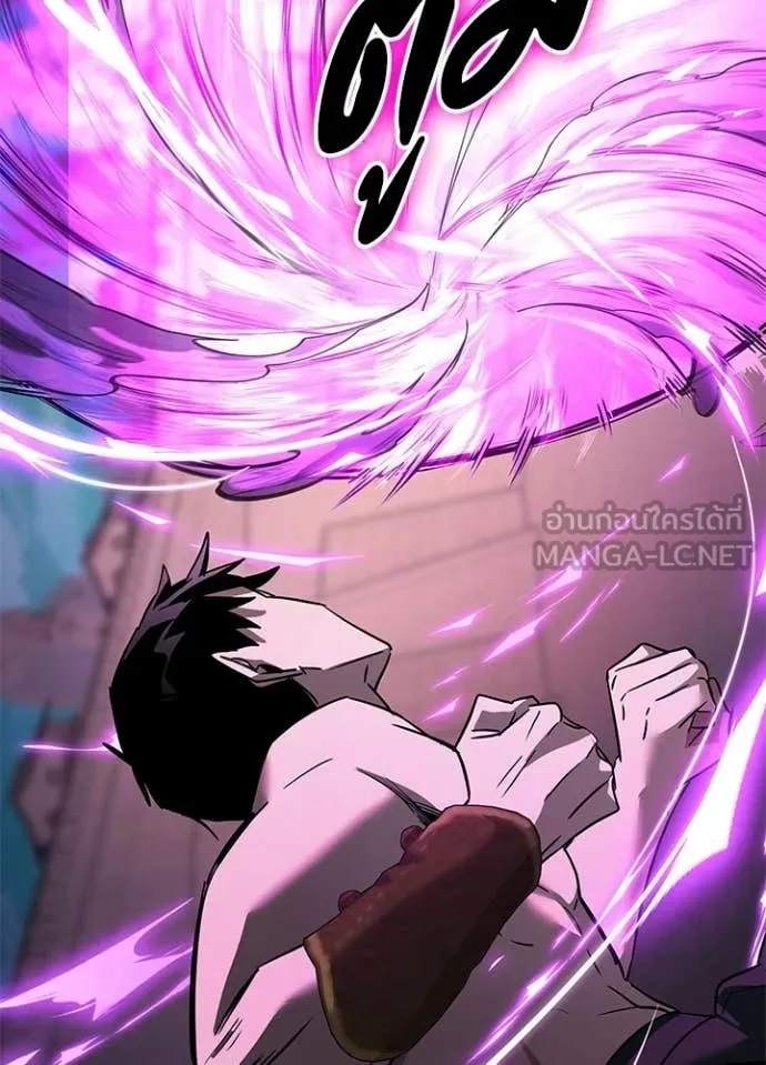 คืนแห่งโทแกบี ตอนที่ 94 รูปที่ 187