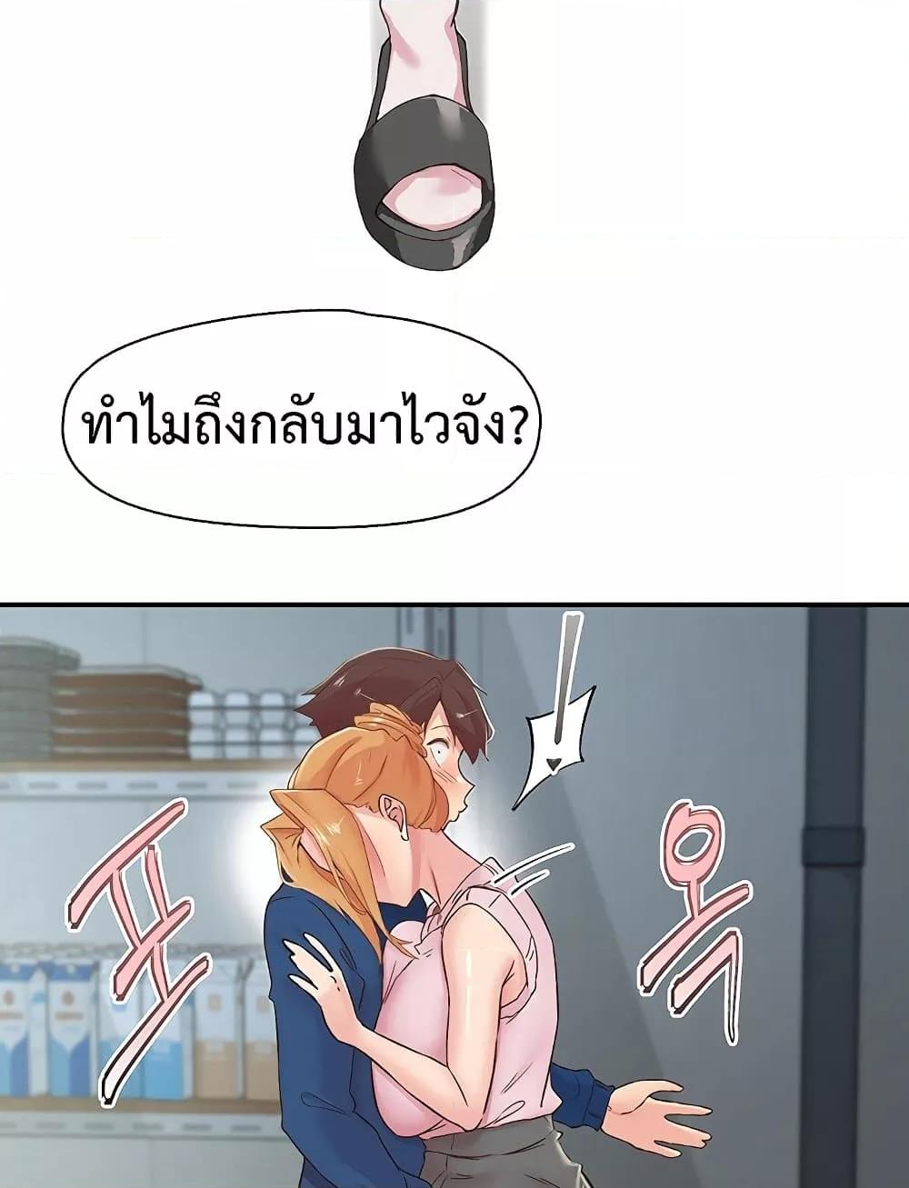 Doujin-Lc- อ่าน โดจิน มังฮวา เกาหลี ญี่ปุ่น จีน แปลไทย 27 ตอนที่ 1 2 3 4 5 6 7 8 9 10 11 12 13 14 ฟรี ไม่มีโฆษณา อ่าน โดจิน Manhwa เกาหลี ญี่ปุ่น จีน เรามีครบ คัดมาให้เน้นๆ โดจิน 18+ รับประกันความฟินโดย  Doujin Lc
