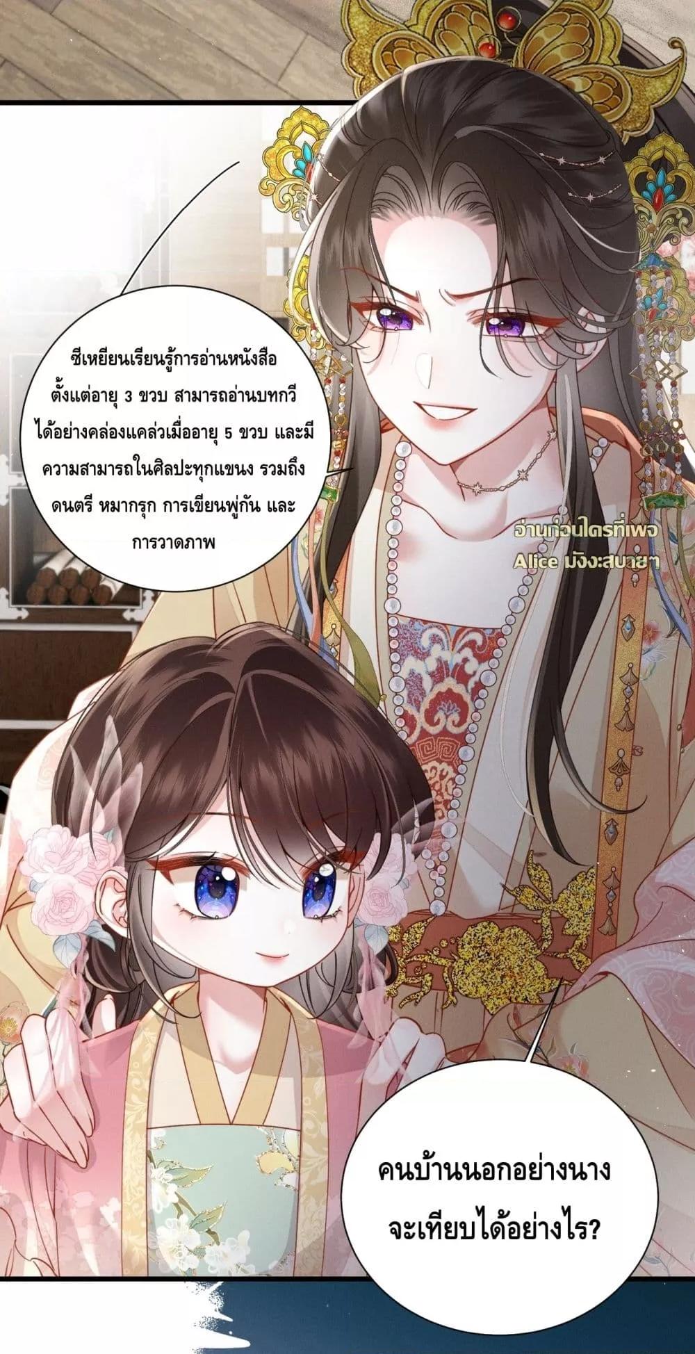 Manga-lc-com อ่านมังงะ อ่านการ์ตูน ออนไลน์ ฟรี เกิดใหม่ทั้งทีข ตอนที่ 1 2 3 4 5 6 7 8 9 10 11 12 13 14 ฟรี ไม่มีโฆษณา Manga-lc - อ่าน มังงะ อ่าน การ์ตูน ออนไลน์ อ่านมังงะ ฟรี