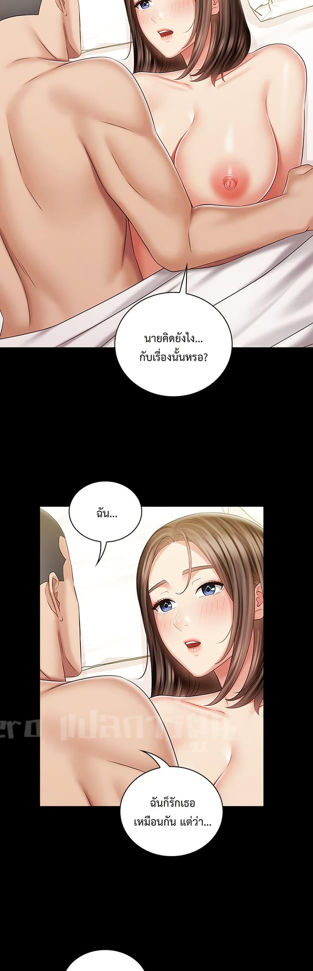 Doujin-Lc- อ่าน โดจิน มังฮวา เกาหลี ญี่ปุ่น จีน แปลไทย My Sister’s Duty ตอนที่ 1 2 3 4 5 6 7 8 9 10 11 12 13 14 ฟรี ไม่มีโฆษณา อ่าน โดจิน Manhwa เกาหลี ญี่ปุ่น จีน เรามีครบ คัดมาให้เน้นๆ โดจิน 18+ รับประกันความฟินโดย  Doujin Lc