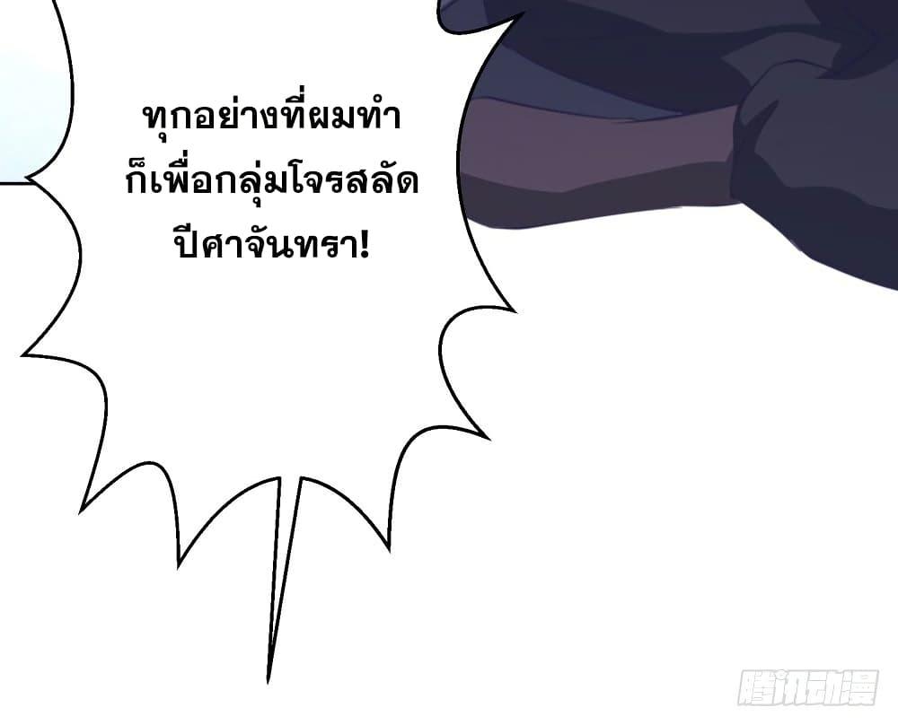 Manga-lc-com อ่านมังงะ อ่านการ์ตูน ออนไลน์ ฟรี Skyfire Avenue ตอนที่ 1 2 3 4 5 6 7 8 9 10 11 12 13 14 ฟรี ไม่มีโฆษณา Manga-lc - อ่าน มังงะ อ่าน การ์ตูน ออนไลน์ อ่านมังงะ ฟรี