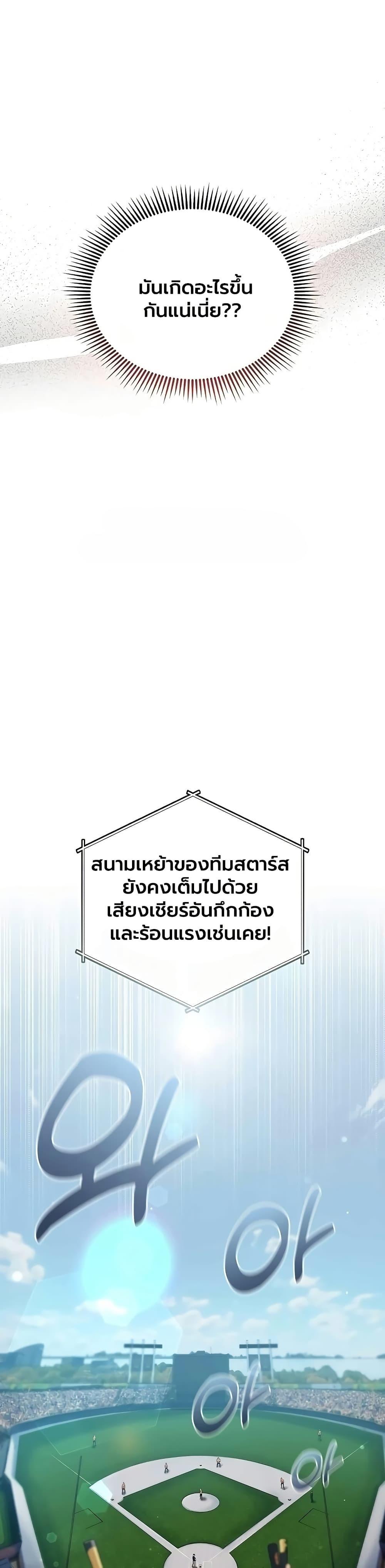Doujin-Lc- อ่าน โดจิน มังฮวา เกาหลี ญี่ปุ่น จีน แปลไทย Cheer Love ตอนที่ 1 2 3 4 5 6 7 8 9 10 11 12 13 14 ฟรี ไม่มีโฆษณา อ่าน โดจิน Manhwa เกาหลี ญี่ปุ่น จีน เรามีครบ คัดมาให้เน้นๆ โดจิน 18+ รับประกันความฟินโดย  Doujin Lc