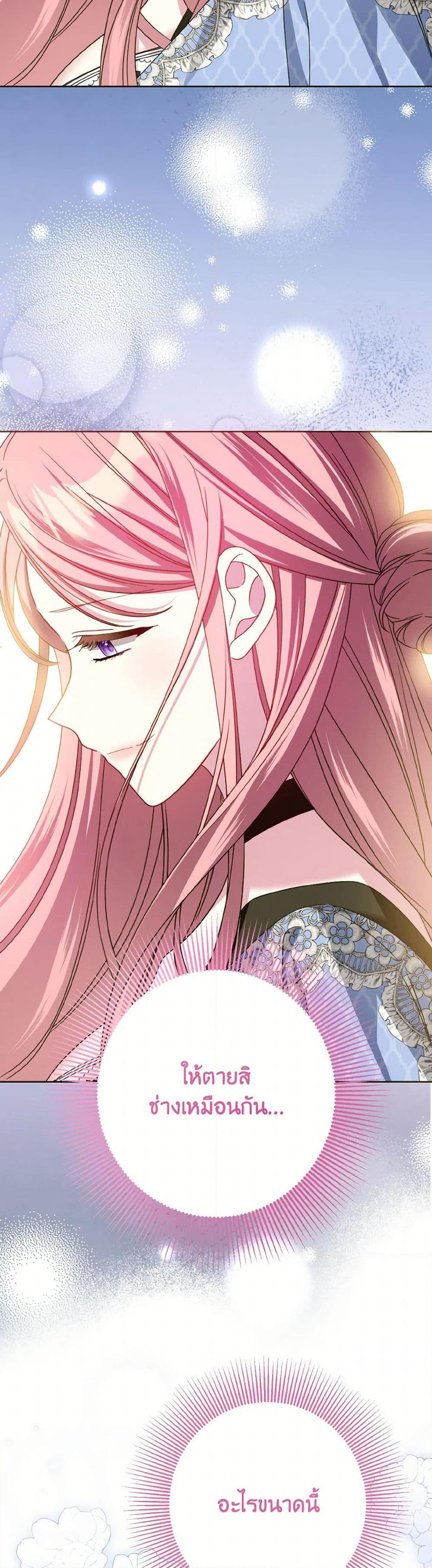 Manga-lc-com อ่านมังงะ อ่านการ์ตูน ออนไลน์ ฟรี I Met the Male Lead in Prison ตอนที่ 1 2 3 4 5 6 7 8 9 10 11 12 13 14 ฟรี ไม่มีโฆษณา Manga-lc - อ่าน มังงะ อ่าน การ์ตูน ออนไลน์ อ่านมังงะ ฟรี