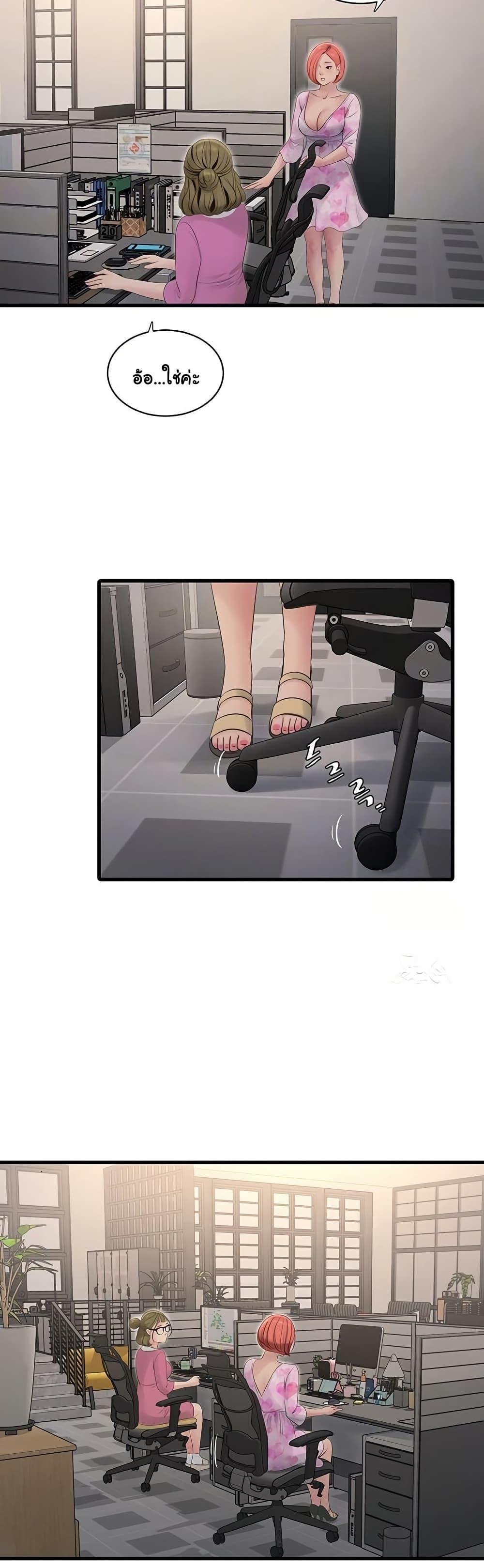 Doujin-Lc- อ่าน โดจิน มังฮวา เกาหลี ญี่ปุ่น จีน แปลไทย The Hole Diary ตอนที่ 1 2 3 4 5 6 7 8 9 10 11 12 13 14 ฟรี ไม่มีโฆษณา อ่าน โดจิน Manhwa เกาหลี ญี่ปุ่น จีน เรามีครบ คัดมาให้เน้นๆ โดจิน 18+ รับประกันความฟินโดย  Doujin Lc