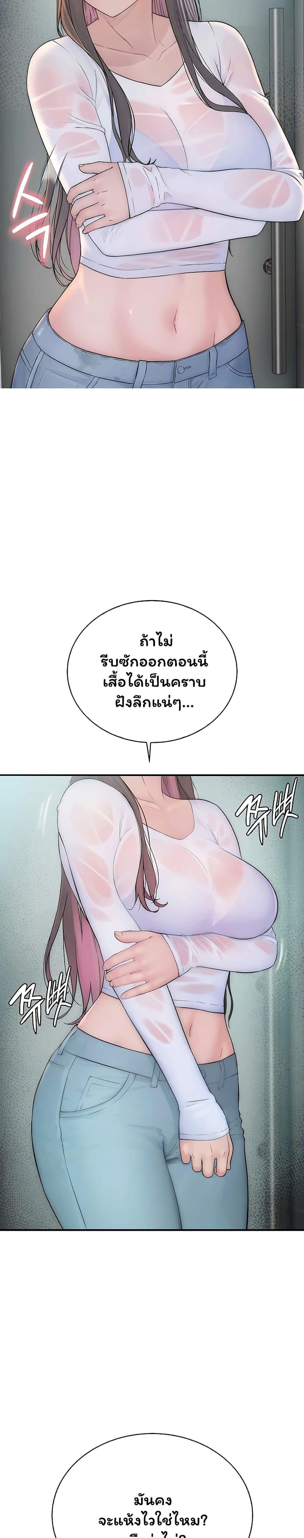 Doujin-Lc- อ่าน โดจิน มังฮวา เกาหลี ญี่ปุ่น จีน แปลไทย Scumbag ตอนที่ 1 2 3 4 5 6 7 8 9 10 11 12 13 14 ฟรี ไม่มีโฆษณา อ่าน โดจิน Manhwa เกาหลี ญี่ปุ่น จีน เรามีครบ คัดมาให้เน้นๆ โดจิน 18+ รับประกันความฟินโดย  Doujin Lc