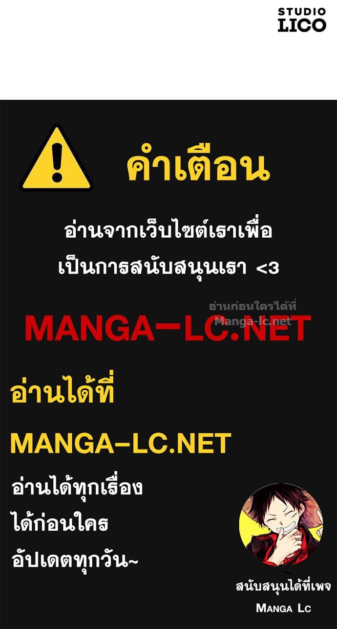 Doujin-Lc- อ่าน โดจิน มังฮวา เกาหลี ญี่ปุ่น จีน แปลไทย แกรนด์ดัชเชสล็อกมง ตอนที่ 1 2 3 4 5 6 7 8 9 10 11 12 13 14 ฟรี ไม่มีโฆษณา อ่าน โดจิน Manhwa เกาหลี ญี่ปุ่น จีน เรามีครบ คัดมาให้เน้นๆ โดจิน 18+ รับประกันความฟินโดย Doujin Lc
