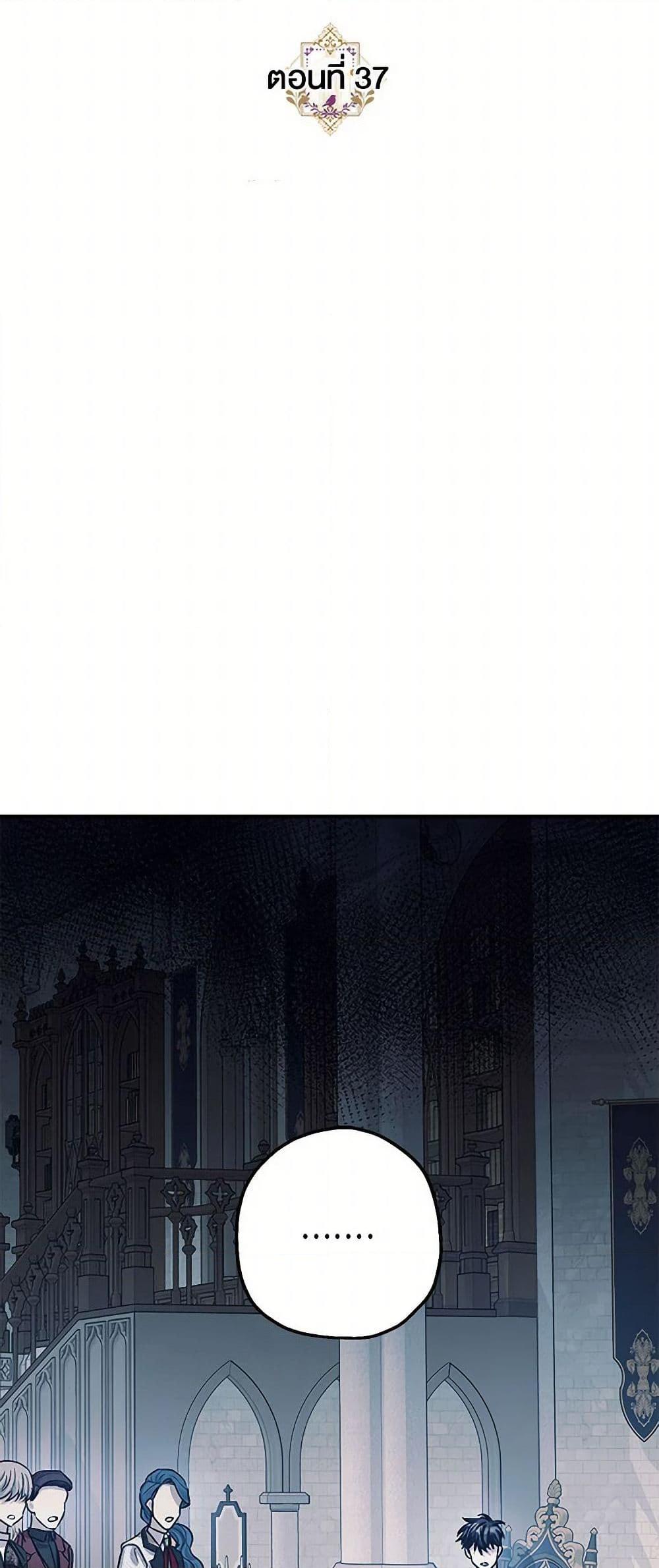 Manga-lc-com อ่านมังงะ อ่านการ์ตูน ออนไลน์ ฟรี The Tyrant’s Tranquilizer ตอนที่ 1 2 3 4 5 6 7 8 9 10 11 12 13 14 ฟรี ไม่มีโฆษณา Manga-lc - อ่าน มังงะ อ่าน การ์ตูน ออนไลน์ อ่านมังงะ ฟรี