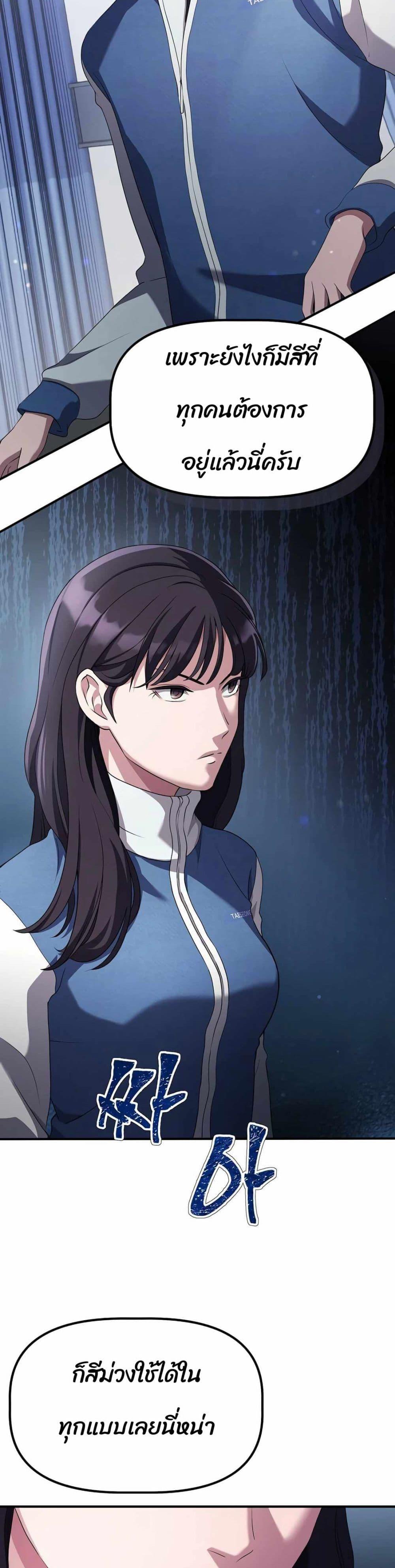 Manga-lc-com อ่านมังงะ อ่านการ์ตูน ออนไลน์ ฟรี The Corporations Bottom Works Well ตอนที่ 1 2 3 4 5 6 7 8 9 10 11 12 13 14 ฟรี ไม่มีโฆษณา Manga-lc - อ่าน มังงะ อ่าน การ์ตูน ออนไลน์ อ่านมังงะ ฟรี