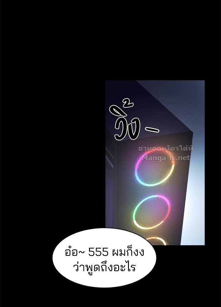 Doujin-Lc- อ่าน โดจิน มังฮวา เกาหลี ญี่ปุ่น จีน แปลไทย ผู้พิชิตเกมป้องกันฐาน ตอนที่ 1 2 3 4 5 6 7 8 9 10 11 12 13 14 ฟรี ไม่มีโฆษณา อ่าน โดจิน Manhwa เกาหลี ญี่ปุ่น จีน เรามีครบ คัดมาให้เน้นๆ โดจิน 18+ รับประกันความฟินโดย Doujin Lc