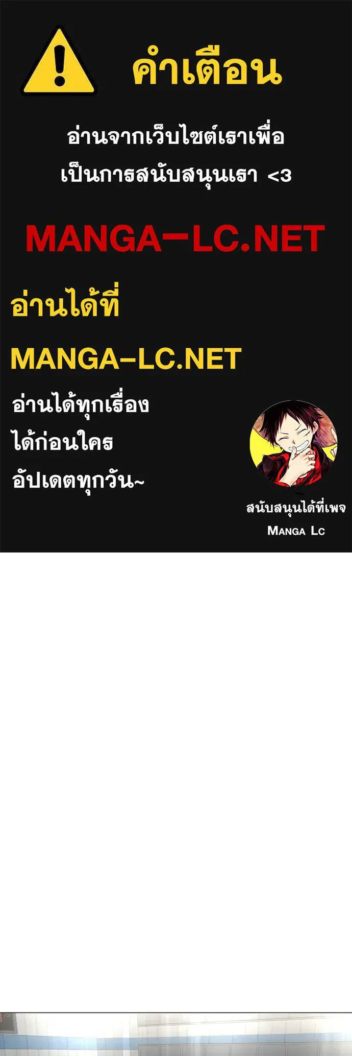 reality ตอนที่ 158 รูปที่ 1