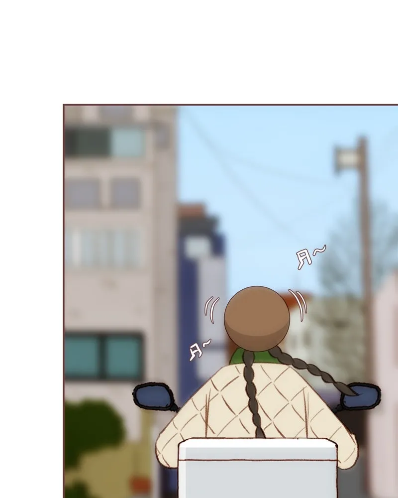 เพียงลมหนาว ตอนที่ 10 รูปที่ 104