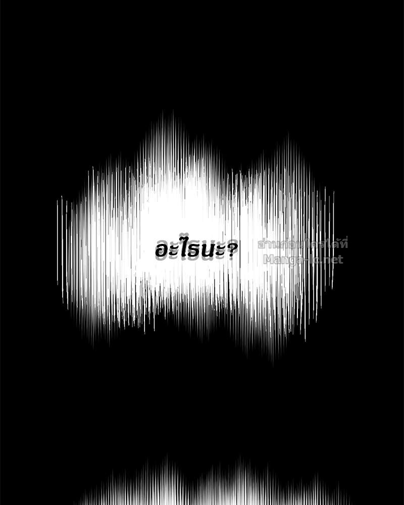 Doujin-Lc- อ่าน โดจิน มังฮวา เกาหลี ญี่ปุ่น จีน แปลไทย ข้าราชการพิเศษ ตอนที่ 1 2 3 4 5 6 7 8 9 10 11 12 13 14 ฟรี ไม่มีโฆษณา อ่าน โดจิน Manhwa เกาหลี ญี่ปุ่น จีน เรามีครบ คัดมาให้เน้นๆ โดจิน 18+ รับประกันความฟินโดย Doujin Lc