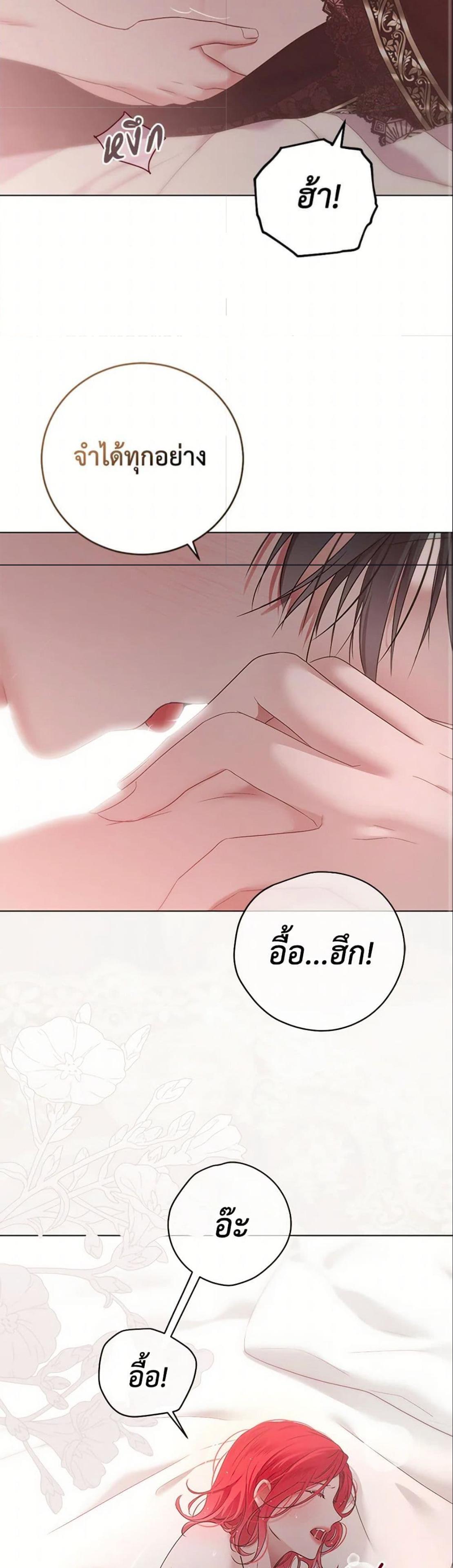 Manga-lc-com อ่านมังงะ อ่านการ์ตูน ออนไลน์ ฟรี I Fell into a Reverse Harem Game! ตอนที่ 1 2 3 4 5 6 7 8 9 10 11 12 13 14 ฟรี ไม่มีโฆษณา Manga-lc - อ่าน มังงะ อ่าน การ์ตูน ออนไลน์ อ่านมังงะ ฟรี