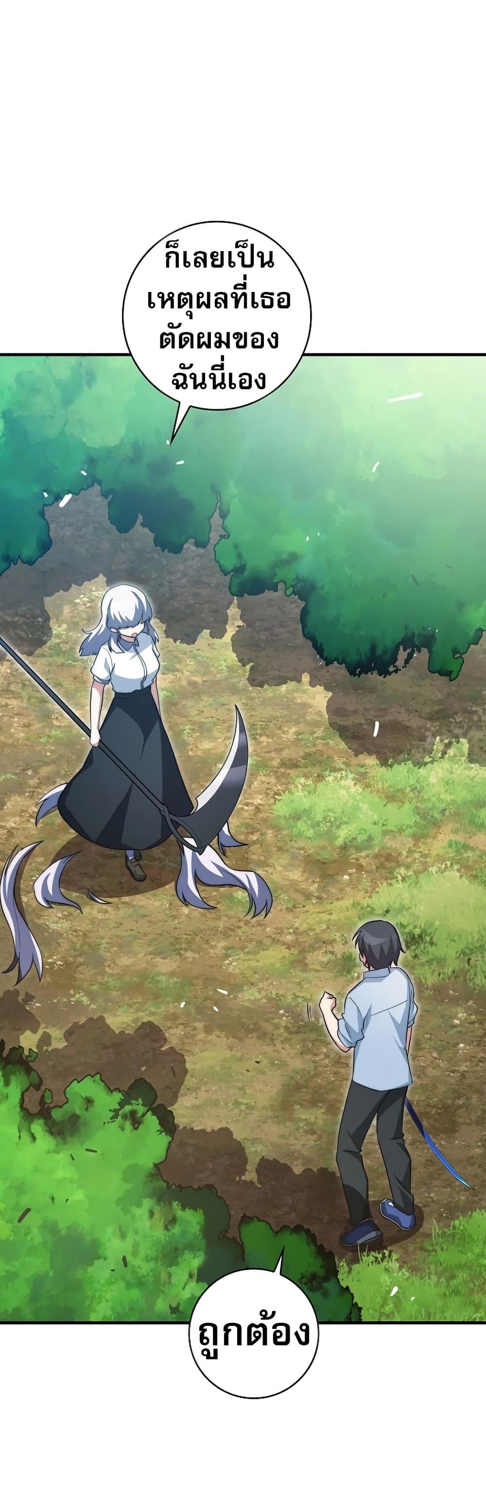 Manga-lc-com อ่านมังงะ อ่านการ์ตูน ออนไลน์ ฟรี I Became the Childhood Friend of the Middle Boss ตอนที่ 1 2 3 4 5 6 7 8 9 10 11 12 13 14 ฟรี ไม่มีโฆษณา Manga-lc - อ่าน มังงะ อ่าน การ์ตูน ออนไลน์ อ่านมังงะ ฟรี