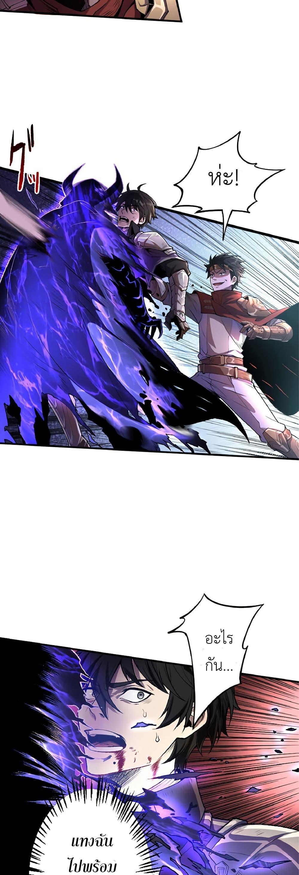 Manga-lc-com อ่านมังงะ อ่านการ์ตูน ออนไลน์ ฟรี Kiraware no Yarinaoshi ~ Yuusha ni Uragirare, Ryou Omoidatta Seijo to Inochi o Ubawareta Ore, Kako ni Modotte Subete o… ตอนที่ 1 2 3 4 5 6 7 8 9 10 11 12 13 14 ฟรี ไม่มีโฆษณา Manga-lc - อ่าน มังงะ อ่าน การ์ตูน ออนไลน์ อ่านมังงะ ฟรี