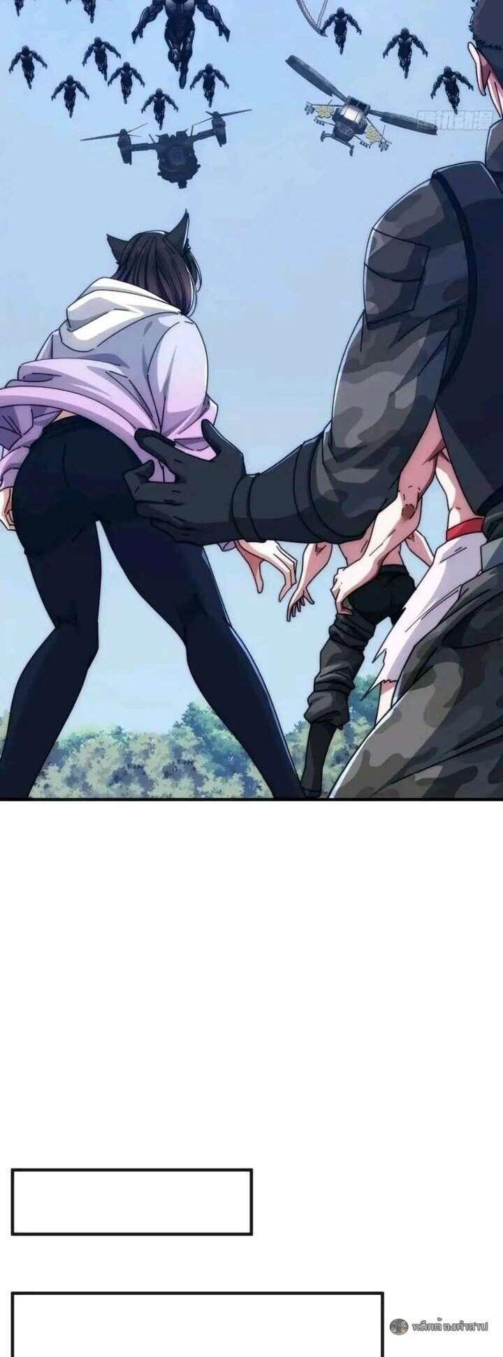 Manga-lc-com อ่านมังงะ อ่านการ์ตูน ออนไลน์ ฟรี Infinite Evolution From Zero ตอนที่ 1 2 3 4 5 6 7 8 9 10 11 12 13 14 ฟรี ไม่มีโฆษณา Manga-lc - อ่าน มังงะ อ่าน การ์ตูน ออนไลน์ อ่านมังงะ ฟรี