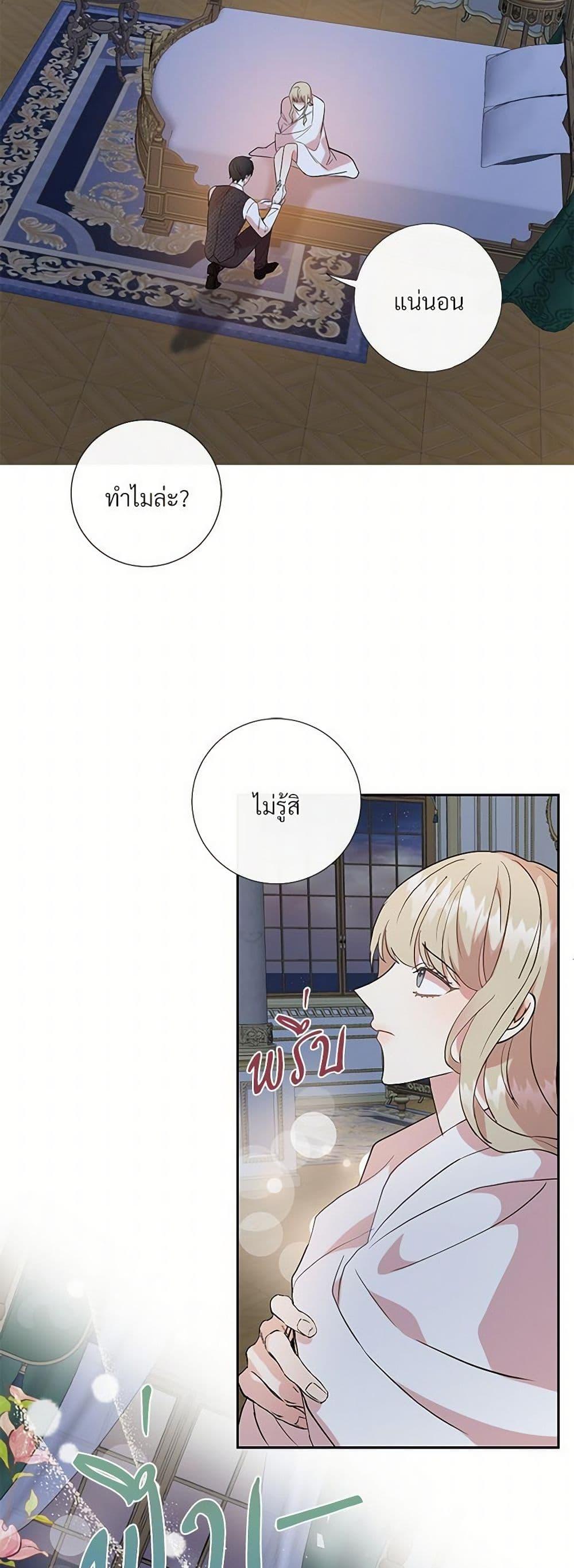 Manga-lc-com อ่านมังงะ อ่านการ์ตูน ออนไลน์ ฟรี Please Don’t Eat Me! ตอนที่ 1 2 3 4 5 6 7 8 9 10 11 12 13 14 ฟรี ไม่มีโฆษณา Manga-lc - อ่าน มังงะ อ่าน การ์ตูน ออนไลน์ อ่านมังงะ ฟรี