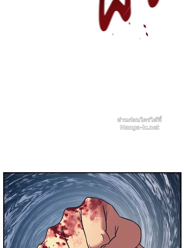 Doujin-Lc- อ่าน โดจิน มังฮวา เกาหลี ญี่ปุ่น จีน แปลไทย โคตรแกร่ง ตอนที่ 1 2 3 4 5 6 7 8 9 10 11 12 13 14 ฟรี ไม่มีโฆษณา อ่าน โดจิน Manhwa เกาหลี ญี่ปุ่น จีน เรามีครบ คัดมาให้เน้นๆ โดจิน 18+ รับประกันความฟินโดย Doujin Lc