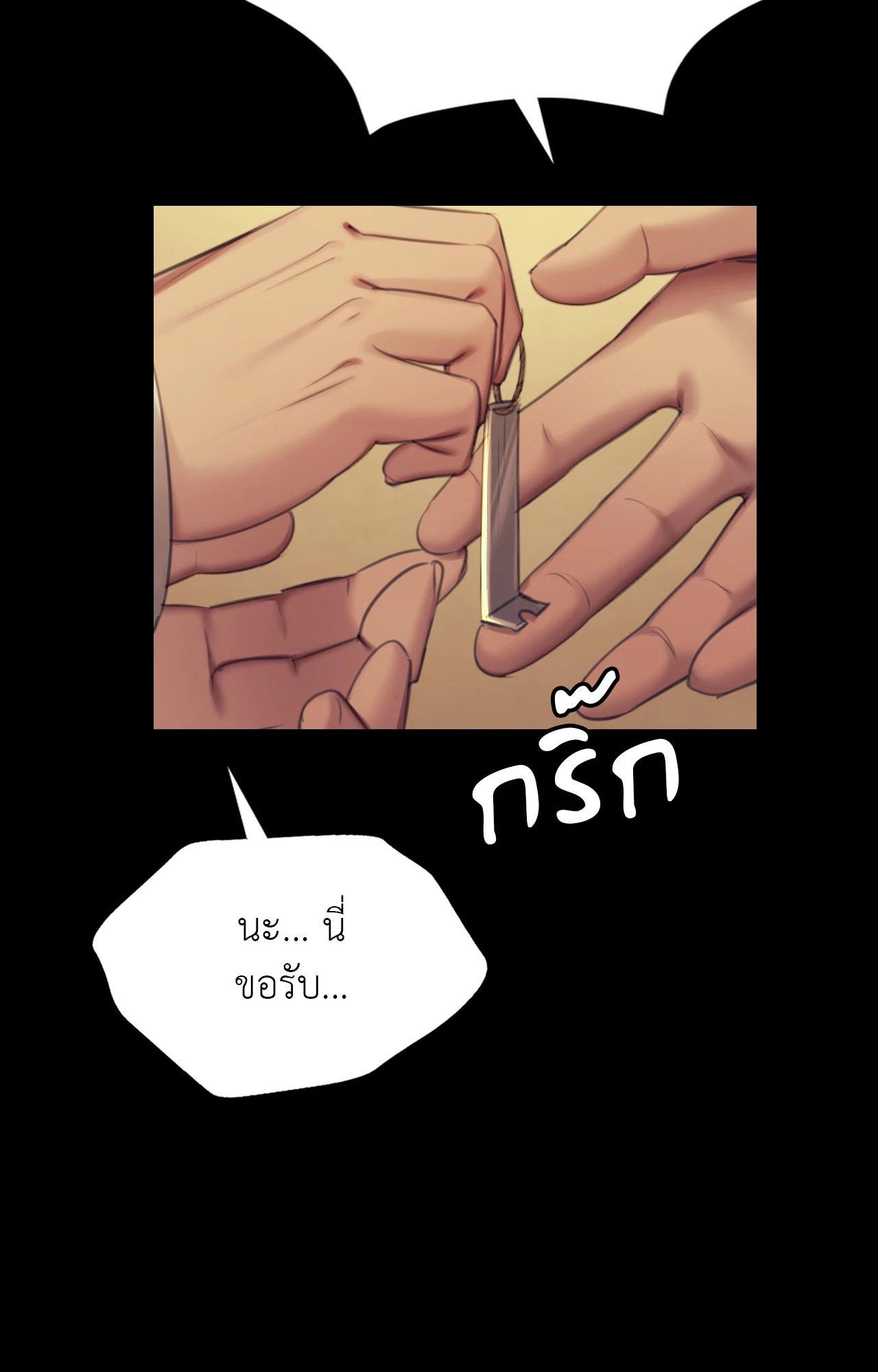 Doujin-Lc- อ่าน โดจิน มังฮวา เกาหลี ญี่ปุ่น จีน แปลไทย Madam ตอนที่ 1 2 3 4 5 6 7 8 9 10 11 12 13 14 ฟรี ไม่มีโฆษณา อ่าน โดจิน Manhwa เกาหลี ญี่ปุ่น จีน เรามีครบ คัดมาให้เน้นๆ โดจิน 18+ รับประกันความฟินโดย  Doujin Lc