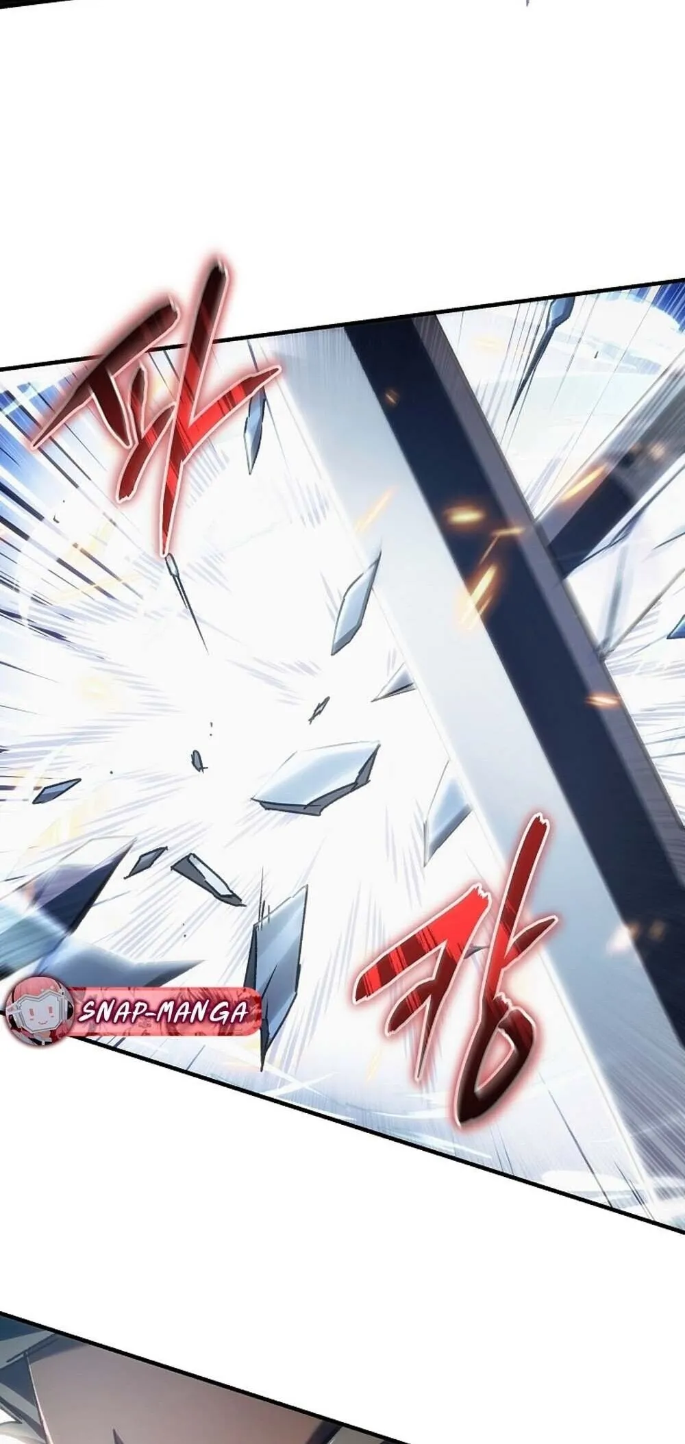 The Genius Blacksmith_s Game เกมเปล_ยนโลกของช_างต_เหล_กในตำนาน ตอนที่ ตอนที่ 23 รูปที่ 14